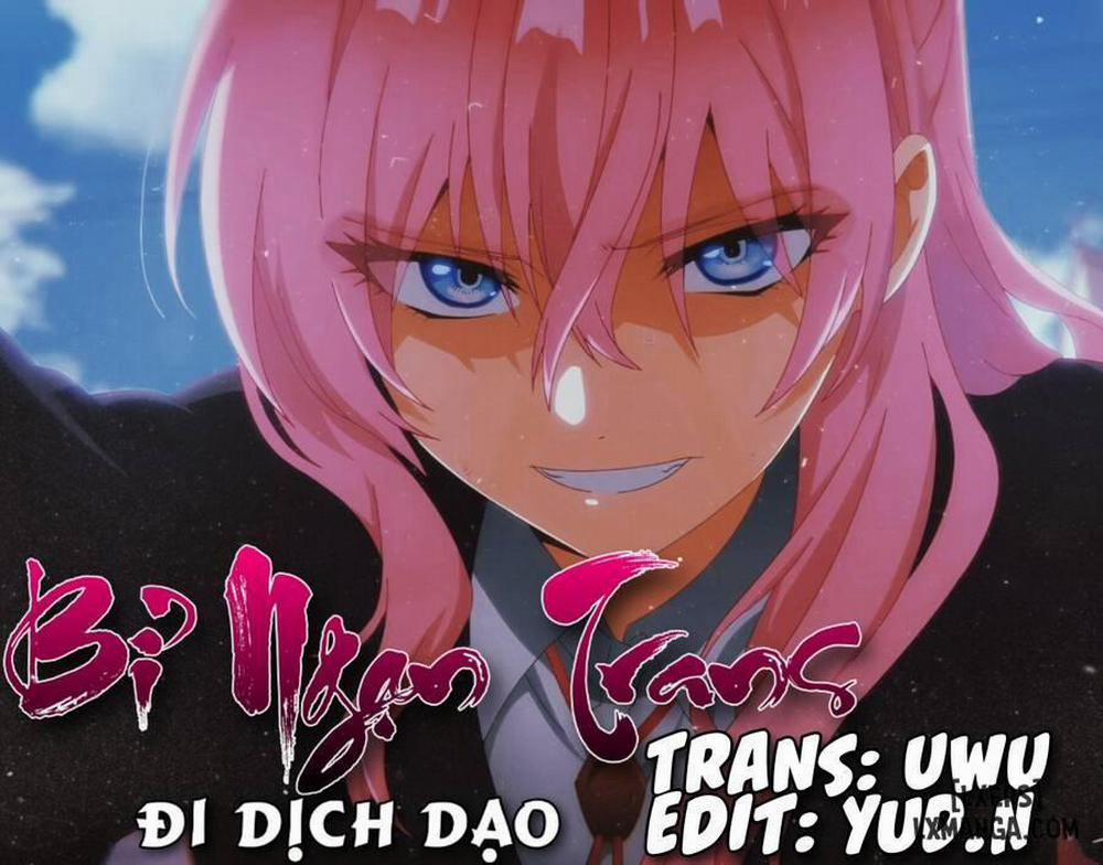 Nyotaika Yankee Gakuen: Ore no Hajimete, Nerawaretemasu! 42 trang 0