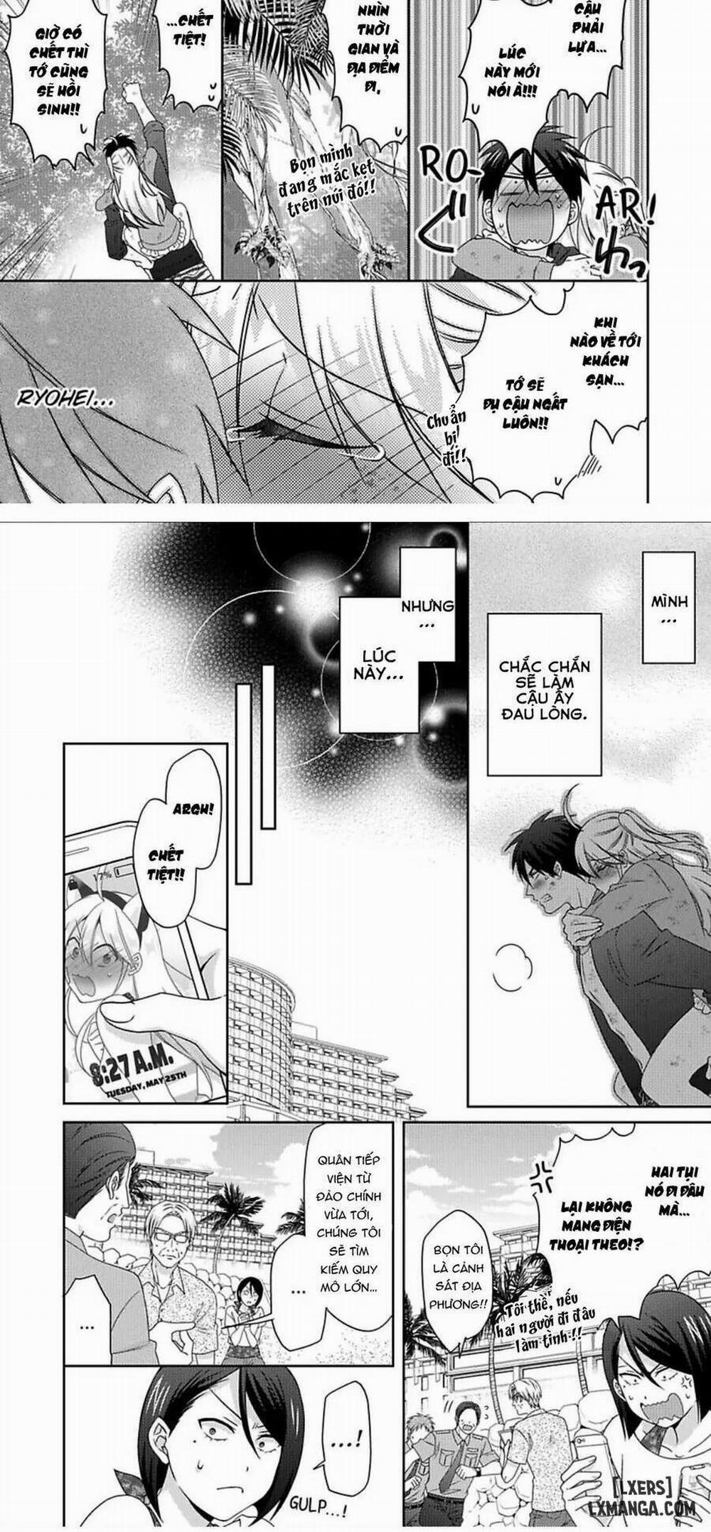 Nyotaika Yankee Gakuen: Ore no Hajimete, Nerawaretemasu! 43 trang 17