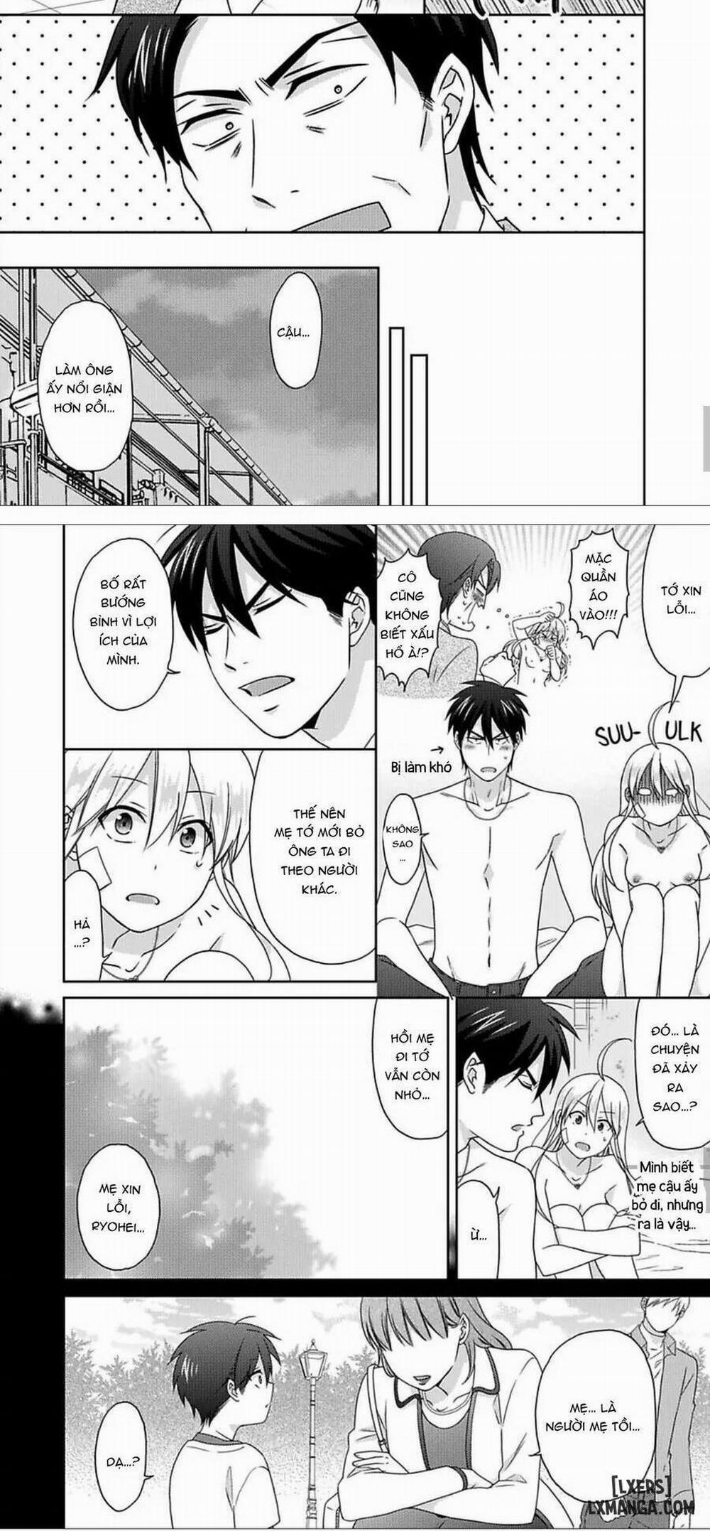 Nyotaika Yankee Gakuen: Ore no Hajimete, Nerawaretemasu! 44 trang 12