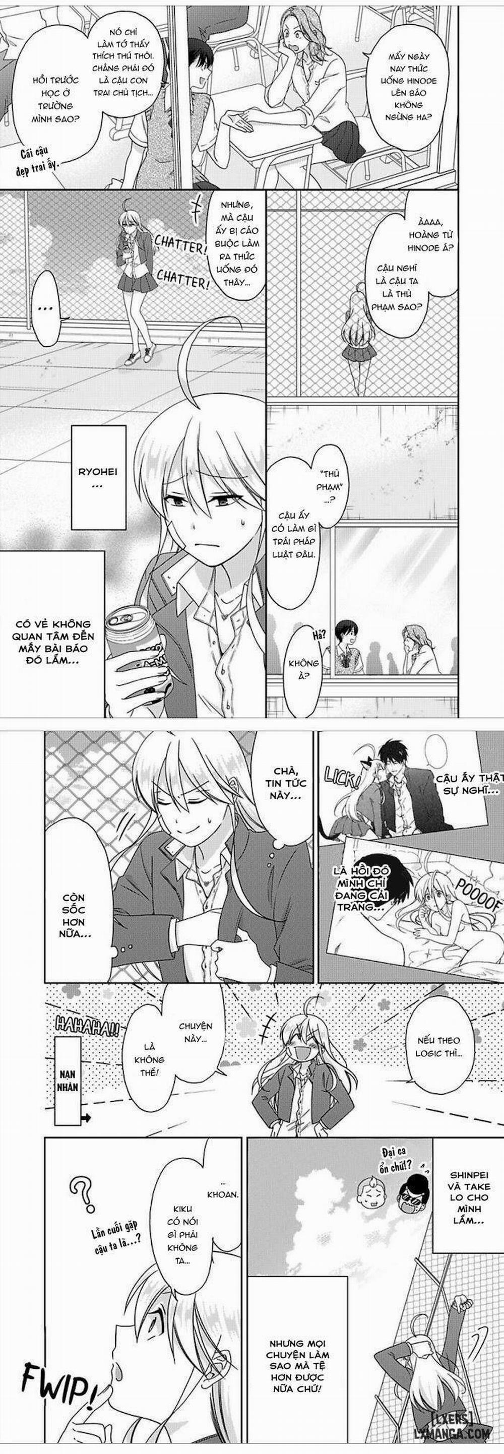 Nyotaika Yankee Gakuen: Ore no Hajimete, Nerawaretemasu! 46 trang 4