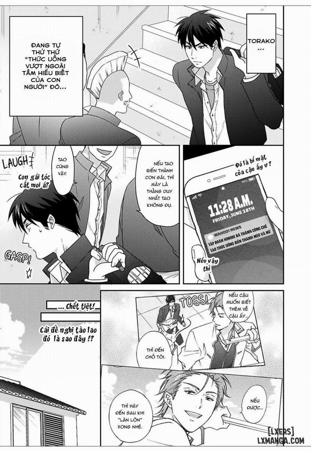 Nyotaika Yankee Gakuen: Ore no Hajimete, Nerawaretemasu! 47 trang 6