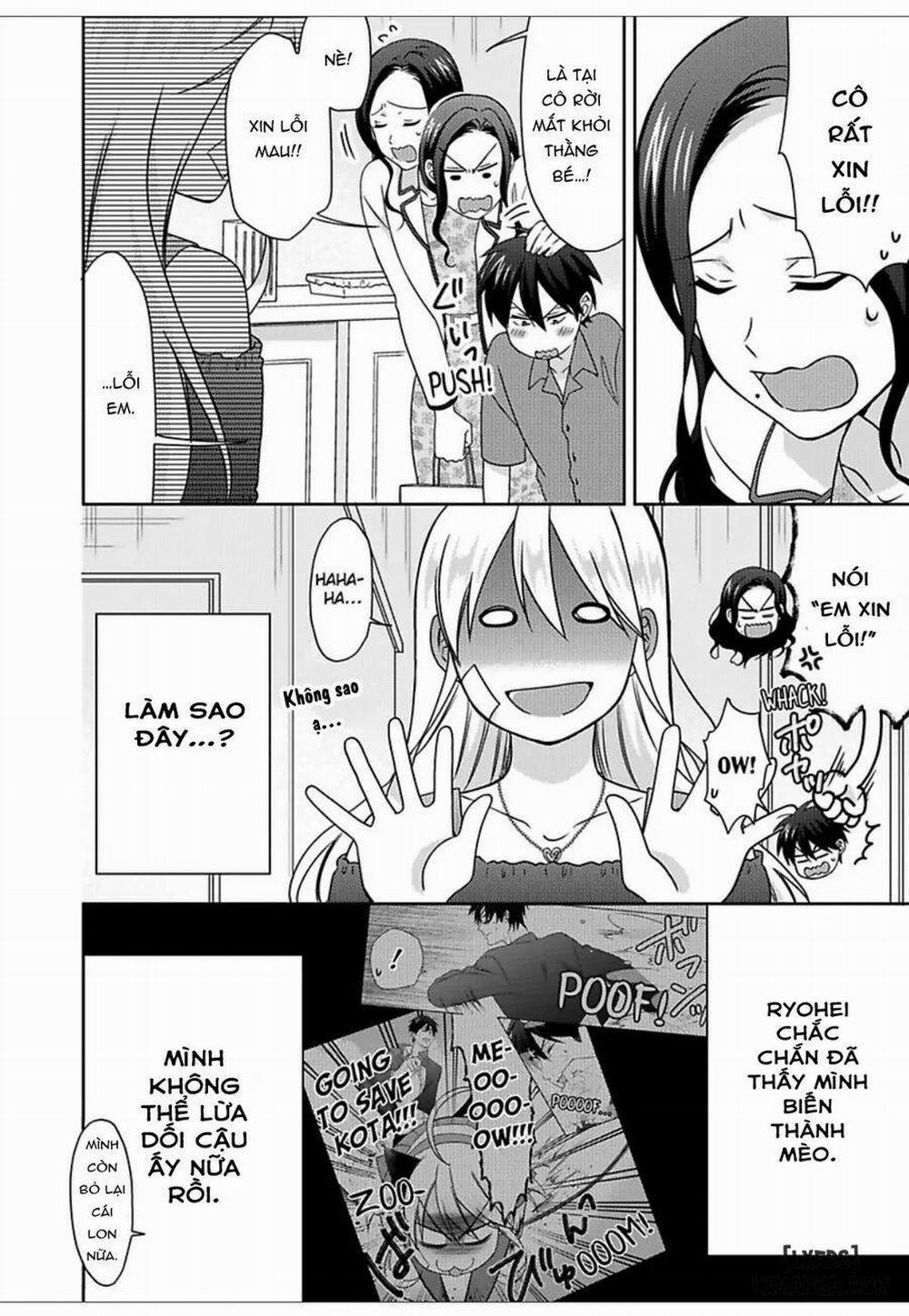 Nyotaika Yankee Gakuen: Ore no Hajimete, Nerawaretemasu! 47 trang 7