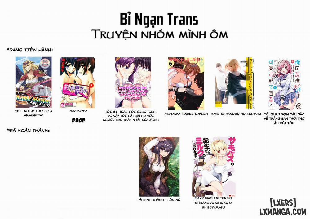 Nyotaika Yankee Gakuen: Ore no Hajimete, Nerawaretemasu! 49 trang 2