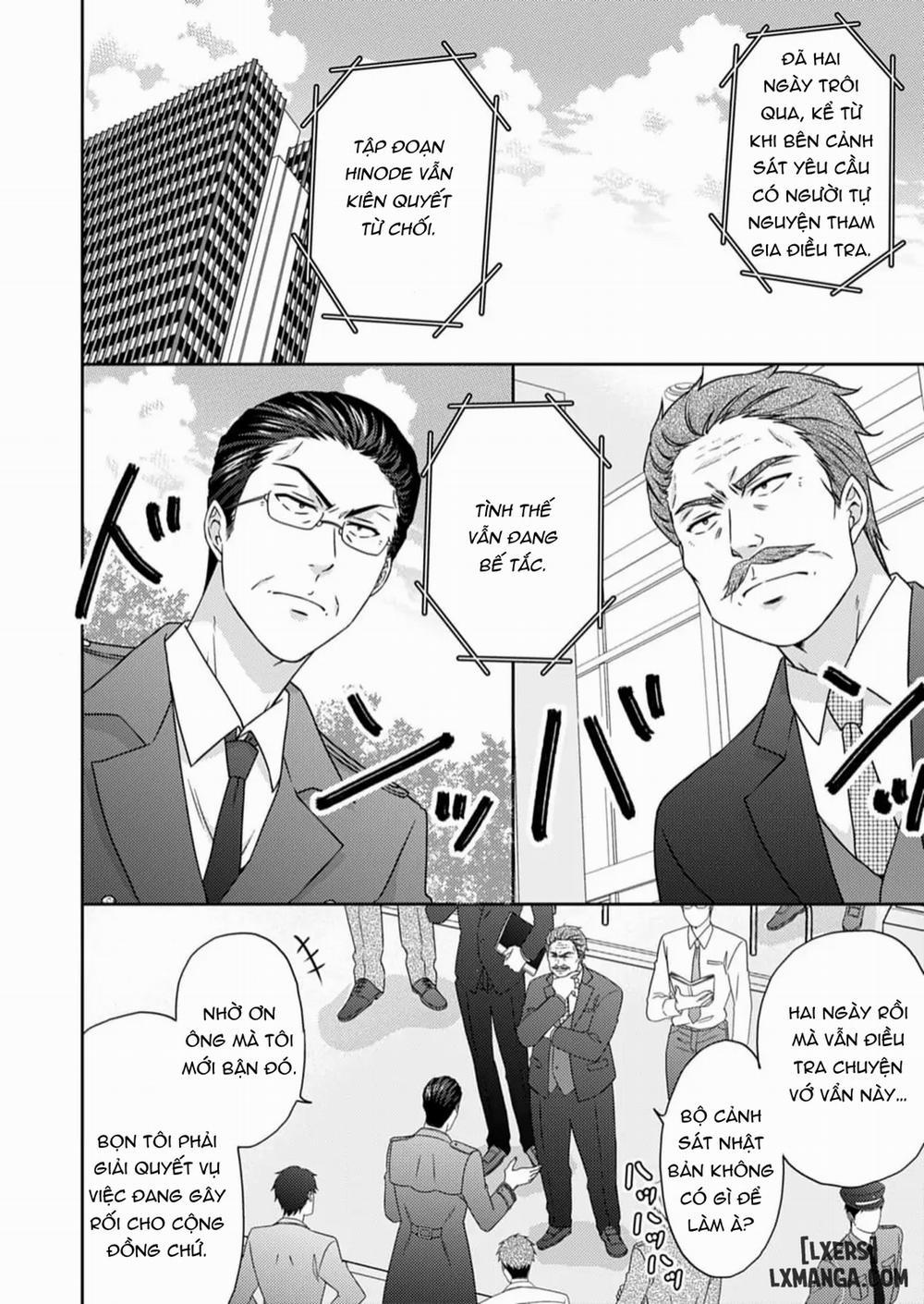 Nyotaika Yankee Gakuen: Ore no Hajimete, Nerawaretemasu! 51 trang 17