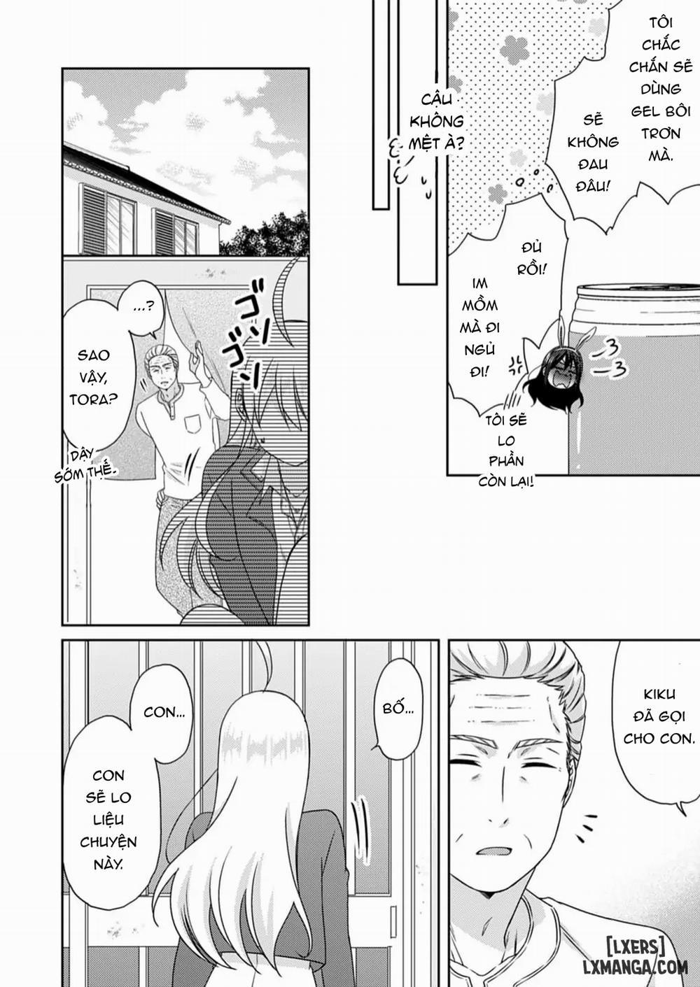 Nyotaika Yankee Gakuen: Ore no Hajimete, Nerawaretemasu! 51 trang 21