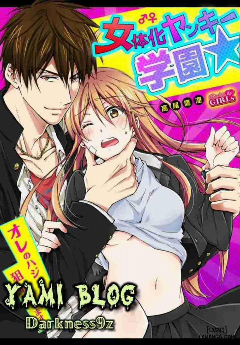 Nyotaika Yankee Gakuen: Ore no Hajimete, Nerawaretemasu! 6 trang 1