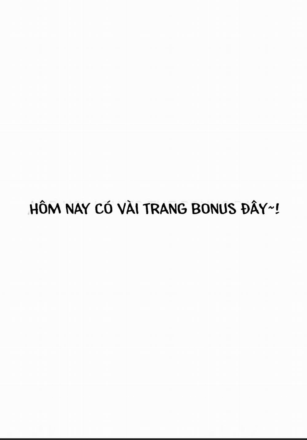 Nyotaika Yankee Gakuen 0.0 0 Extra và lời tác giả trang 0
