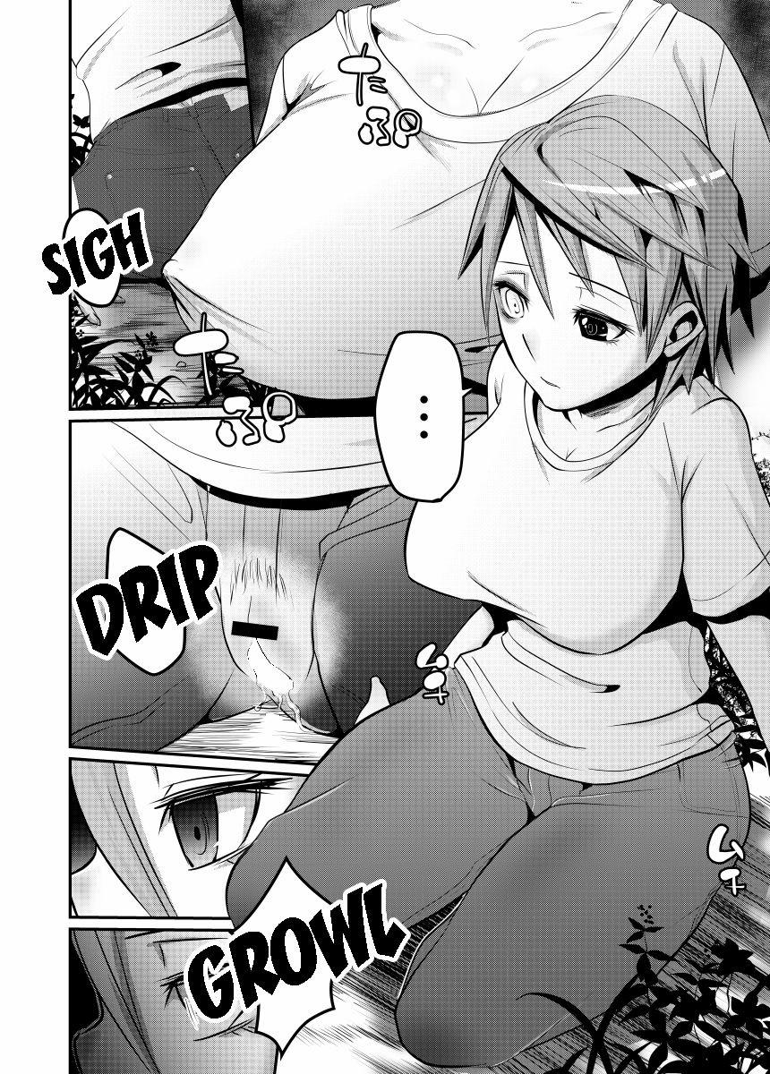 Nyotaika Zombie de Doutei Sotsugyou 1 trang 13