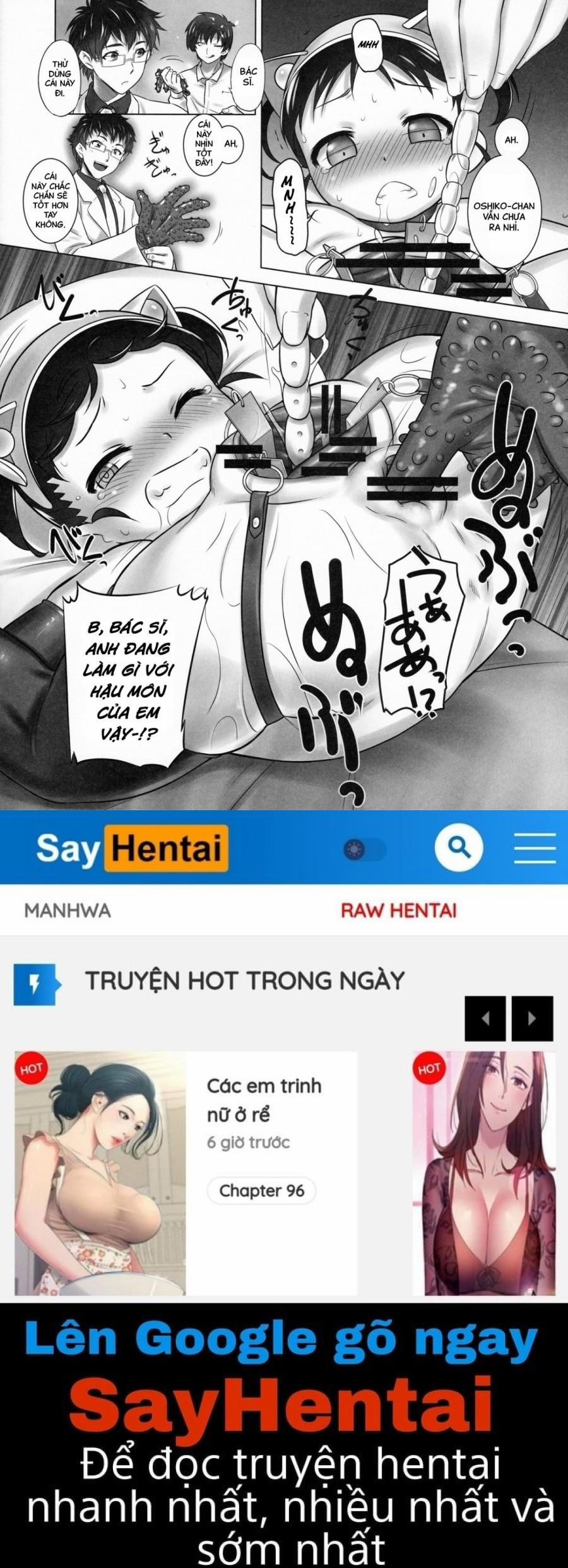 Nyoudou Summit ~Chibikko Daijikken!~ 1 trang 16