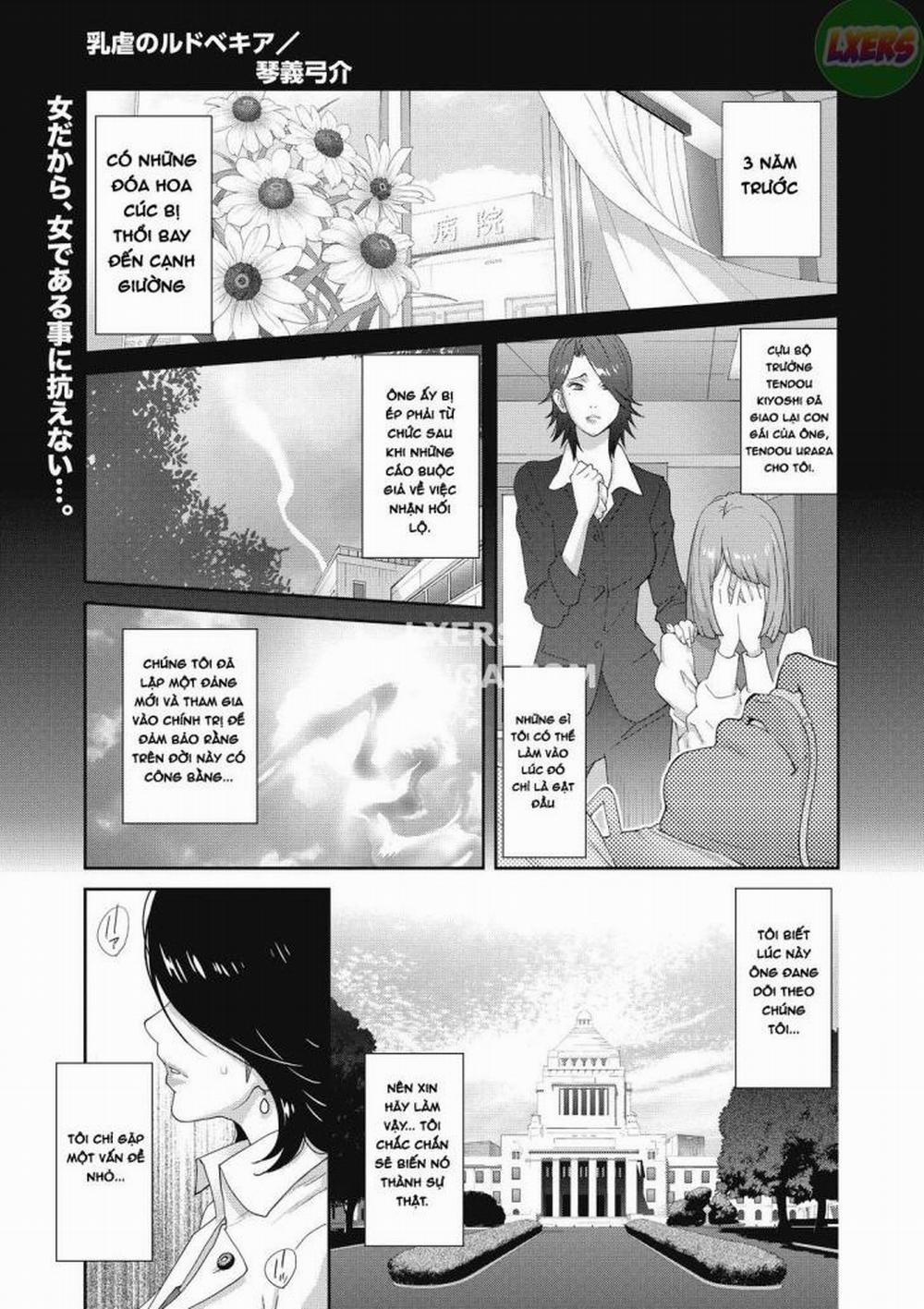 Nyuugyaku no Rudbeckia 2 trang 0