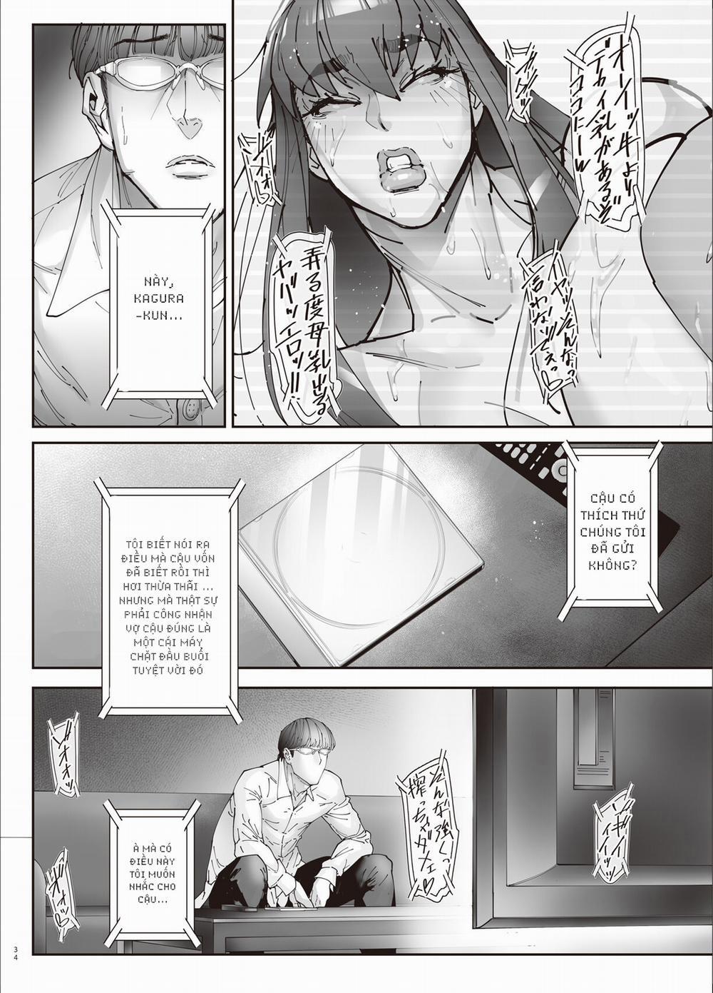 Nyuujoku no Ori ~Hitozuma Sousakan Atsuko 3 trang 29