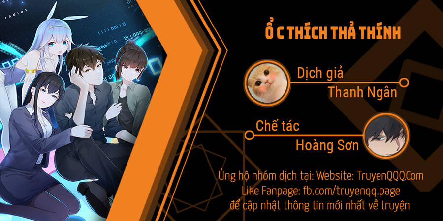 Ổ C Thích Thả Thính 4 trang 0