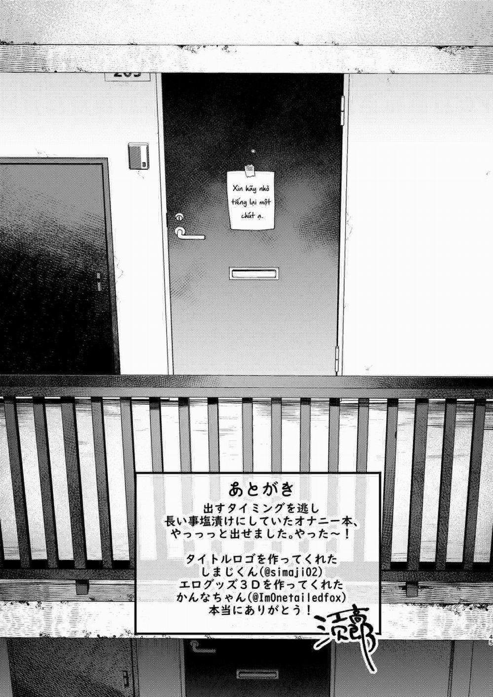 Ở đây có yaoi hơi bị choáy 1 trang 44