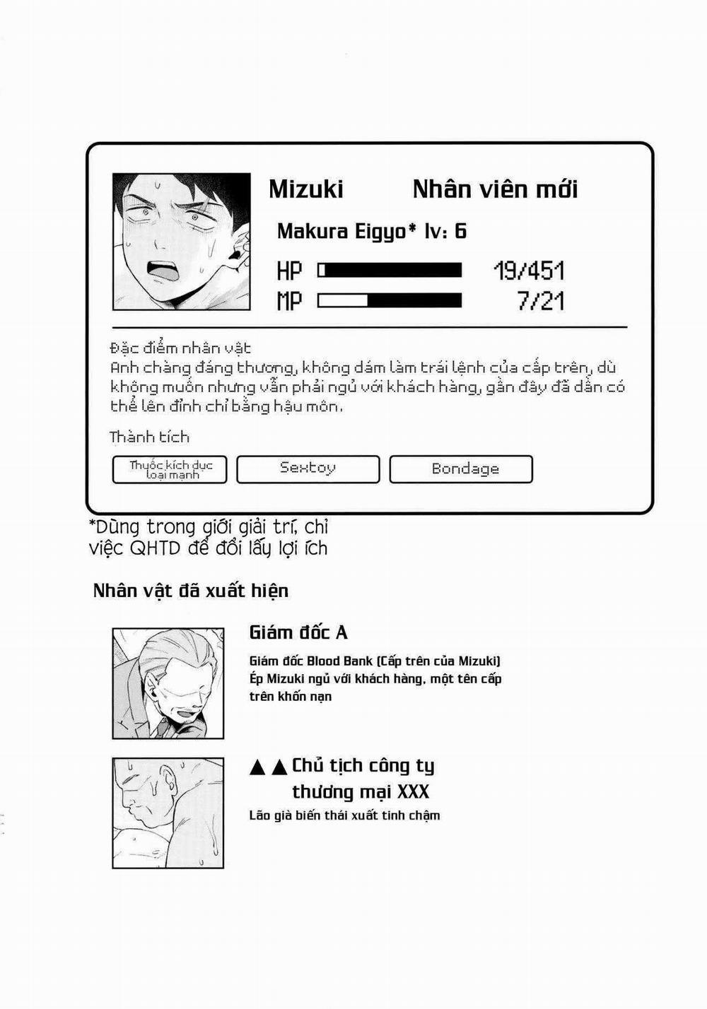 Ở đây có yaoi hơi bị choáy 322 trang 22