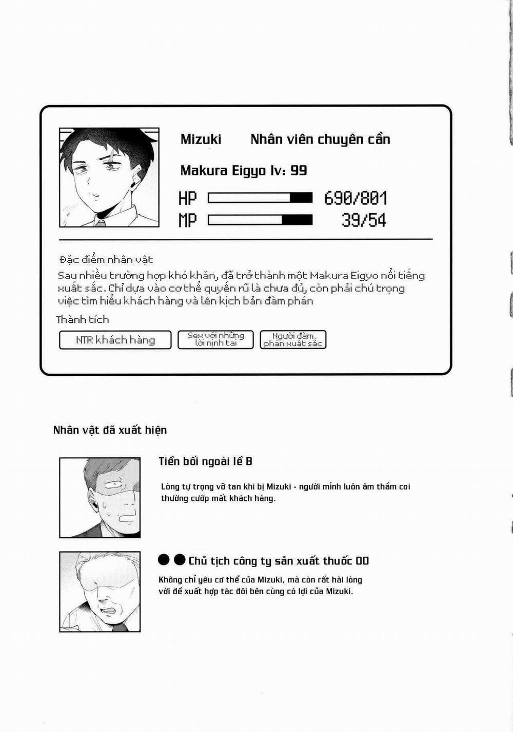 Ở đây có yaoi hơi bị choáy 322 trang 31