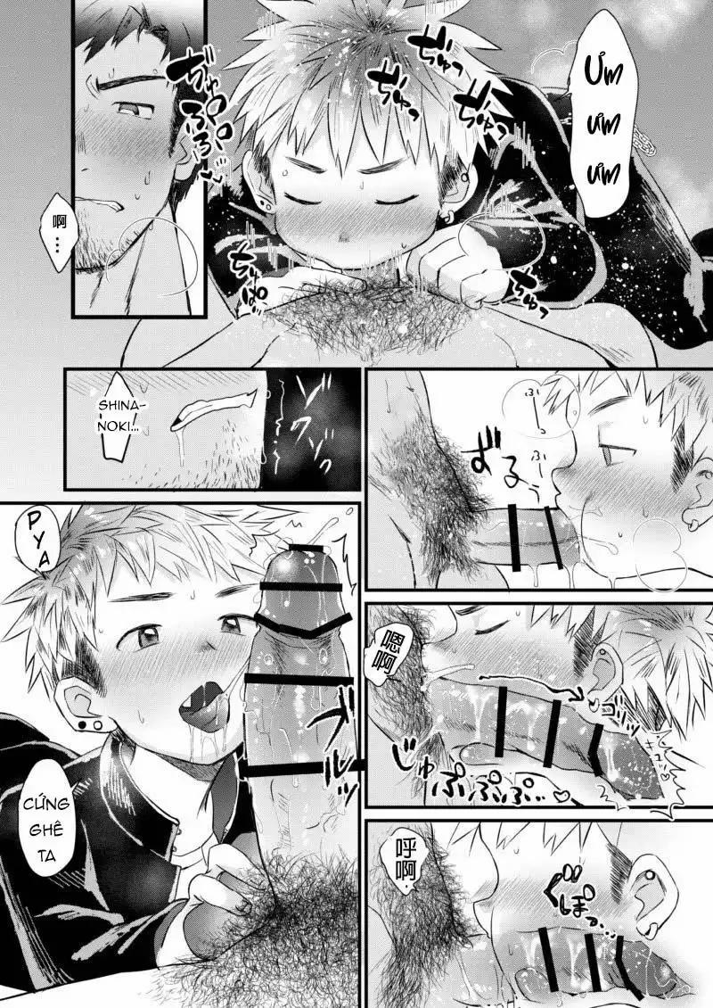 Ở đây có yaoi hơi bị choáy 329.1 trang 7