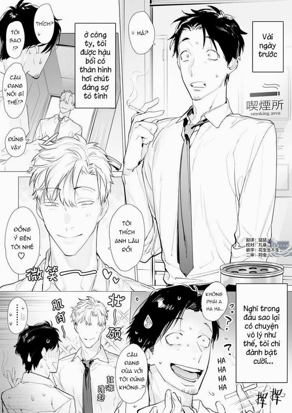 Ở đây có yaoi hơi bị choáy 43 trang 2