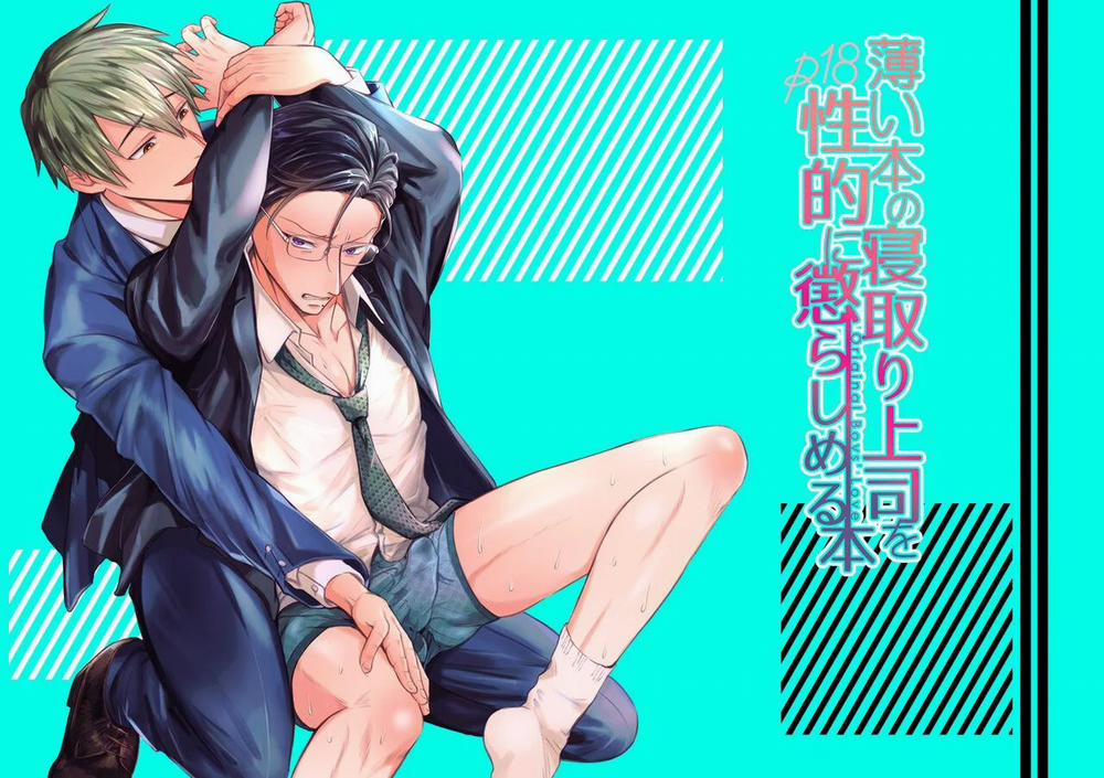 Ở đây có yaoi hơi bị choáy 44 trang 48