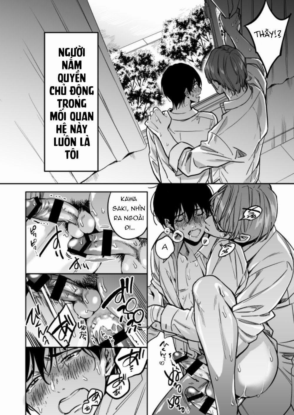 Ở đây có yaoi hơi bị choáy 47.1 trang 15
