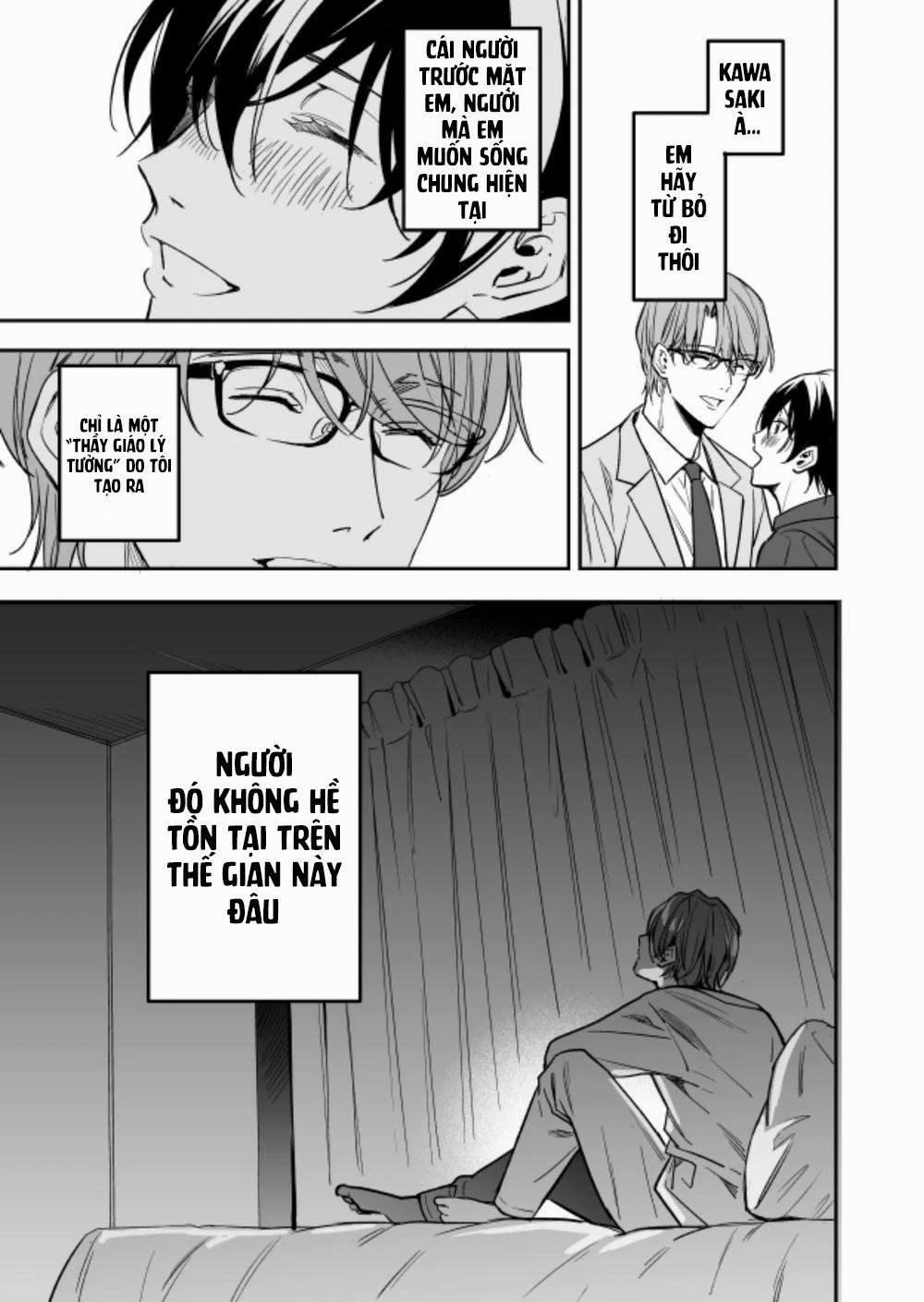 Ở đây có yaoi hơi bị choáy 47.1 trang 26