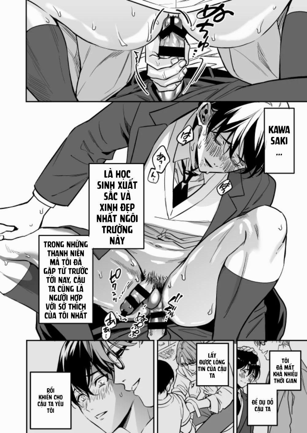 Ở đây có yaoi hơi bị choáy 47.1 trang 5