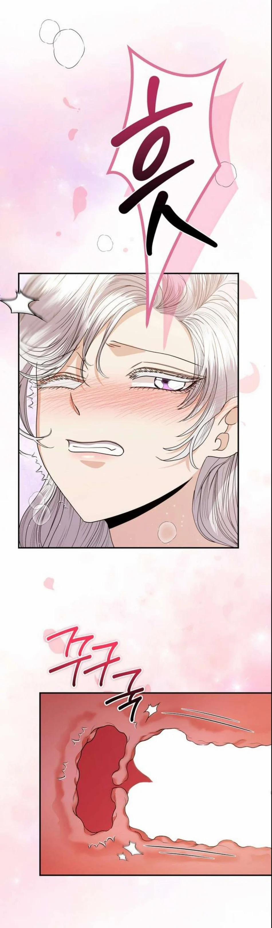 Ở Dinh Thự Công Tước Vào Lúc Nửa Đêm 48 trang 10