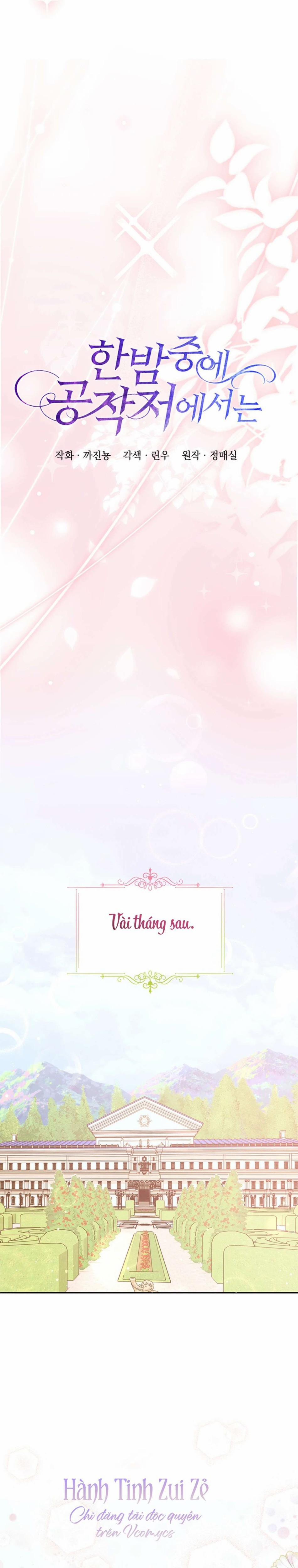 Ở Dinh Thự Công Tước Vào Lúc Nửa Đêm 52 trang 11