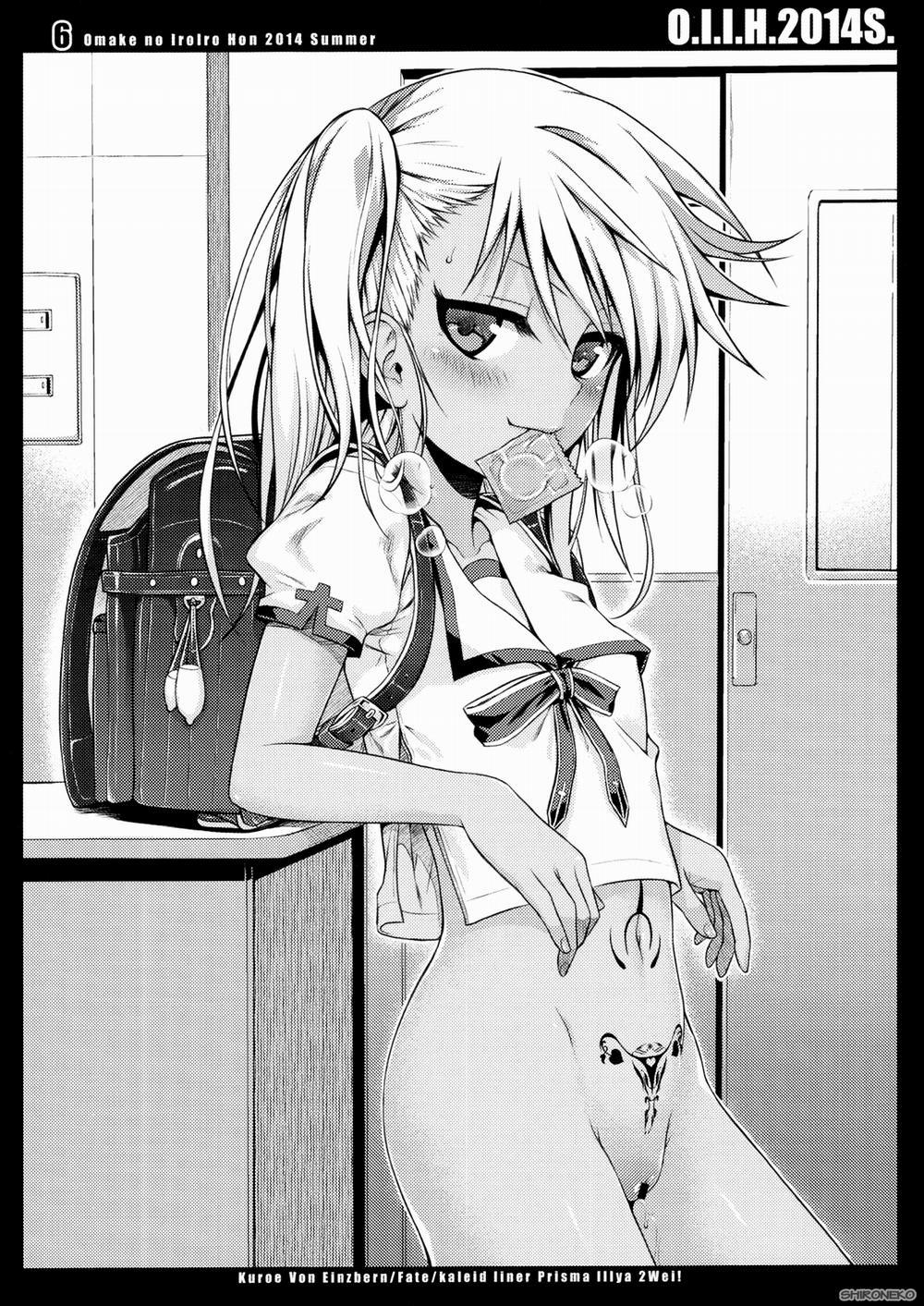 O.I.I.H.2014S. (Various) Oneshot trang 6