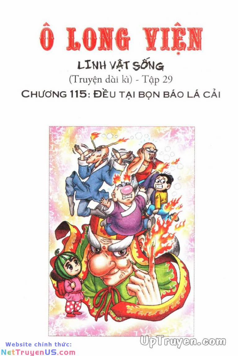 Ô Long Viện Linh Vật Sống 115 trang 0