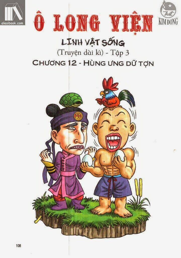 Ô Long Viện Linh Vật Sống 12 trang 0