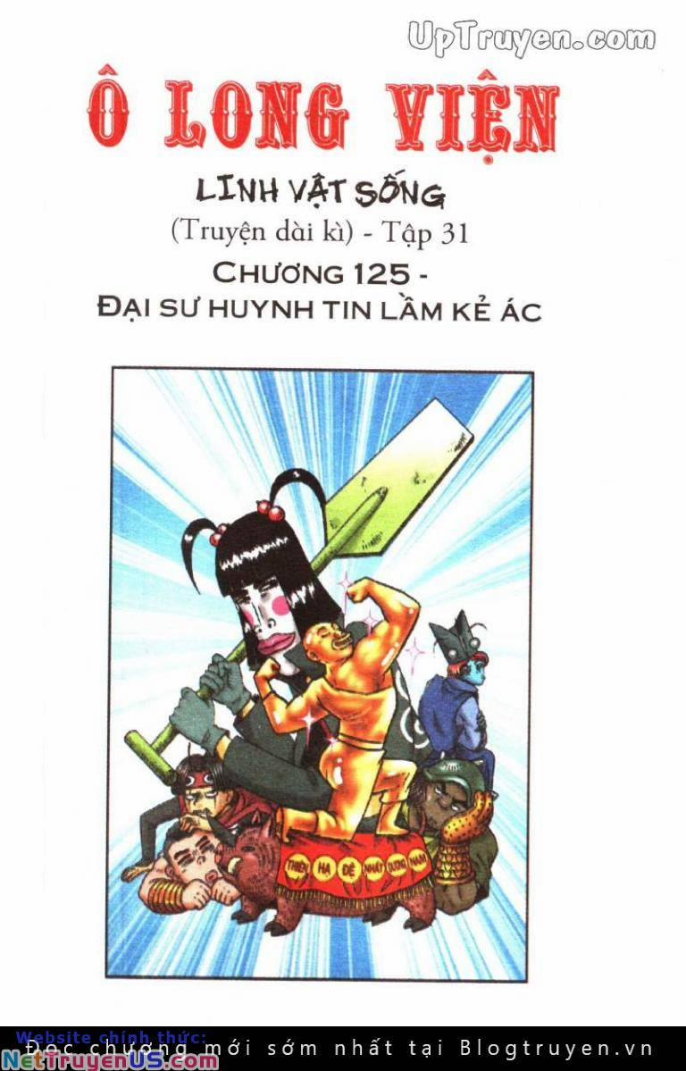 Ô Long Viện Linh Vật Sống 125 trang 0