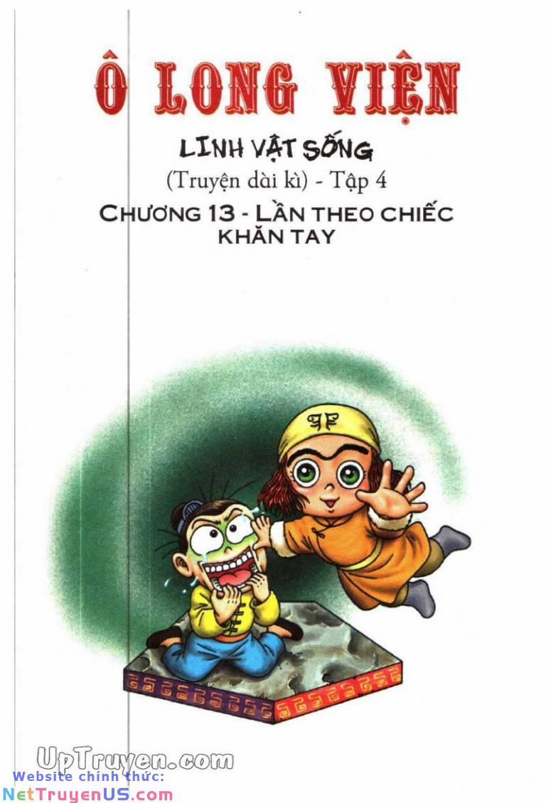 Ô Long Viện Linh Vật Sống 13 trang 1