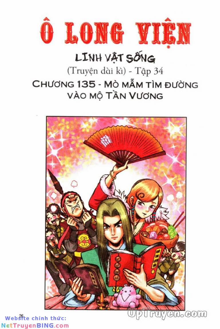 Ô Long Viện Linh Vật Sống 135 trang 0