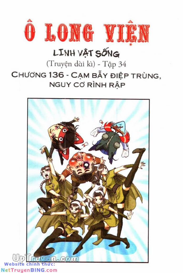 Ô Long Viện Linh Vật Sống 136 trang 0