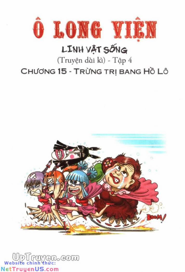 Ô Long Viện Linh Vật Sống 15 trang 0
