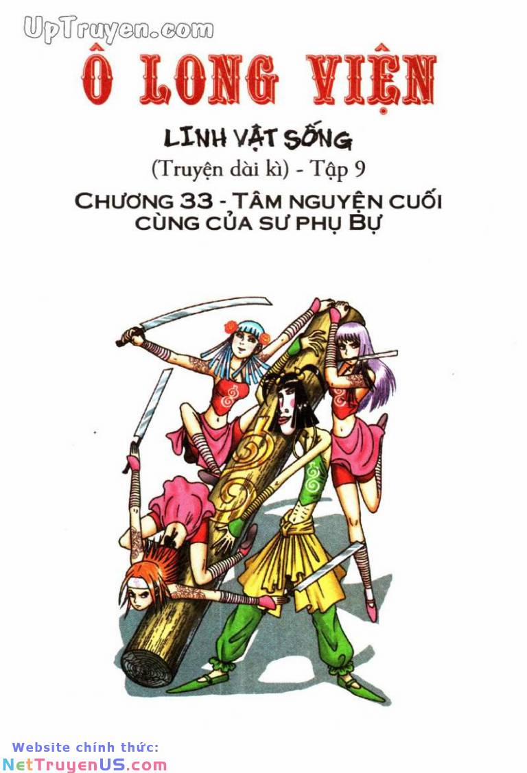 Ô Long Viện Linh Vật Sống 33 trang 1