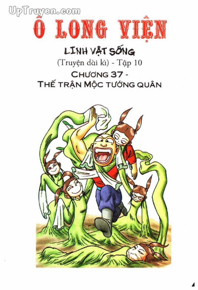 Ô Long Viện Linh Vật Sống 37 trang 0
