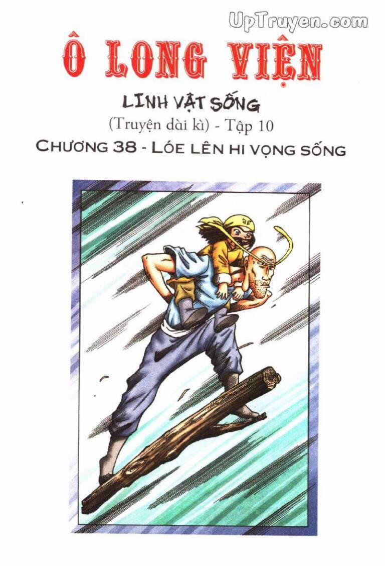 Ô Long Viện Linh Vật Sống 38 trang 0