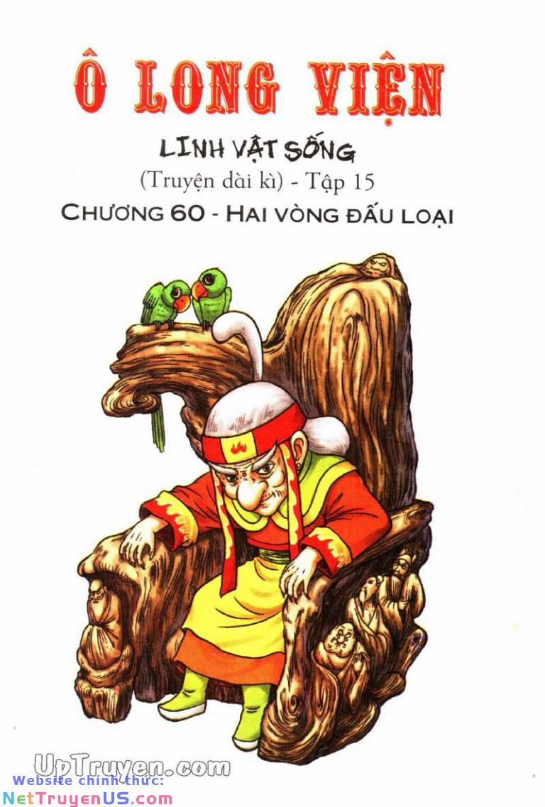 Ô Long Viện Linh Vật Sống 60 trang 0