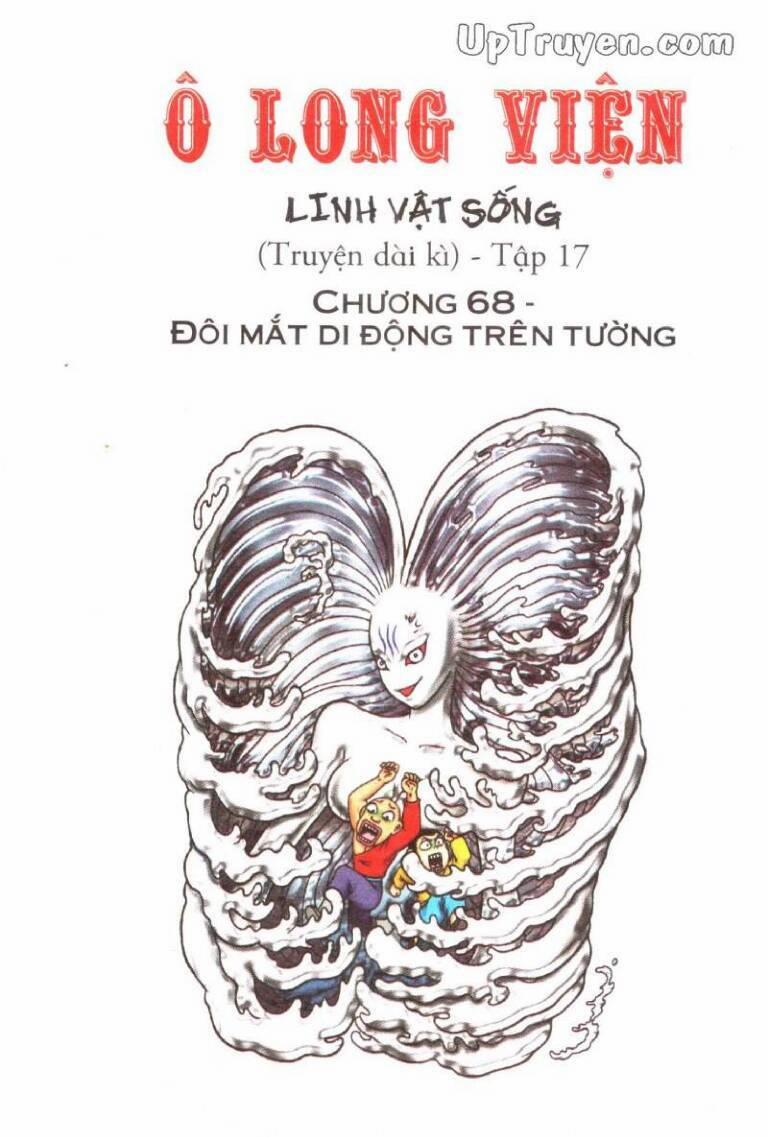 Ô Long Viện Linh Vật Sống 68 trang 0