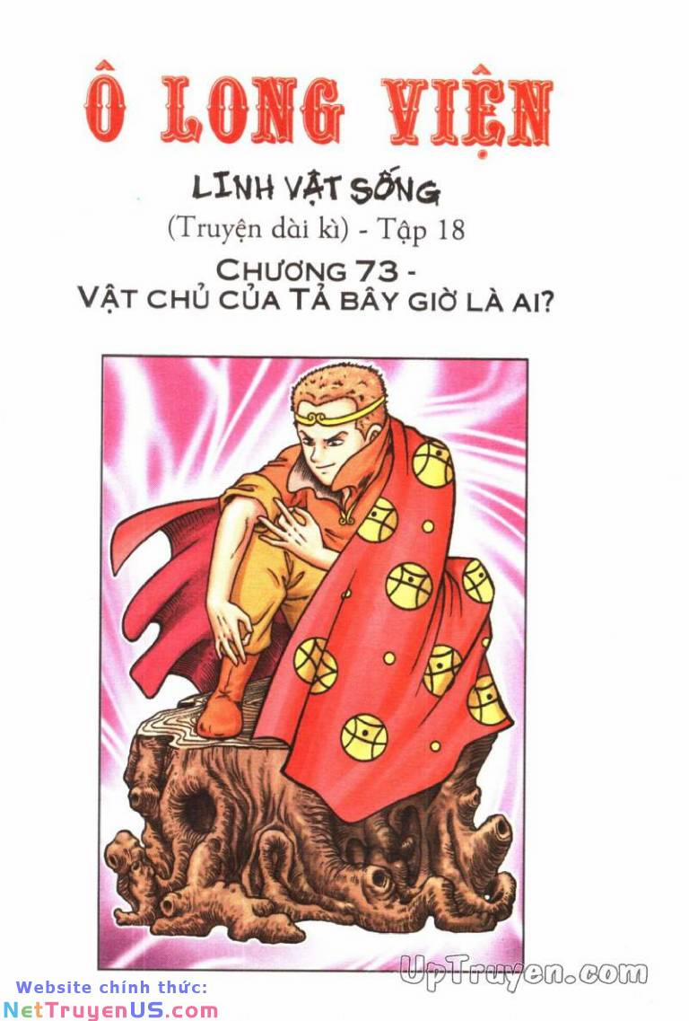 Ô Long Viện Linh Vật Sống 73 trang 1