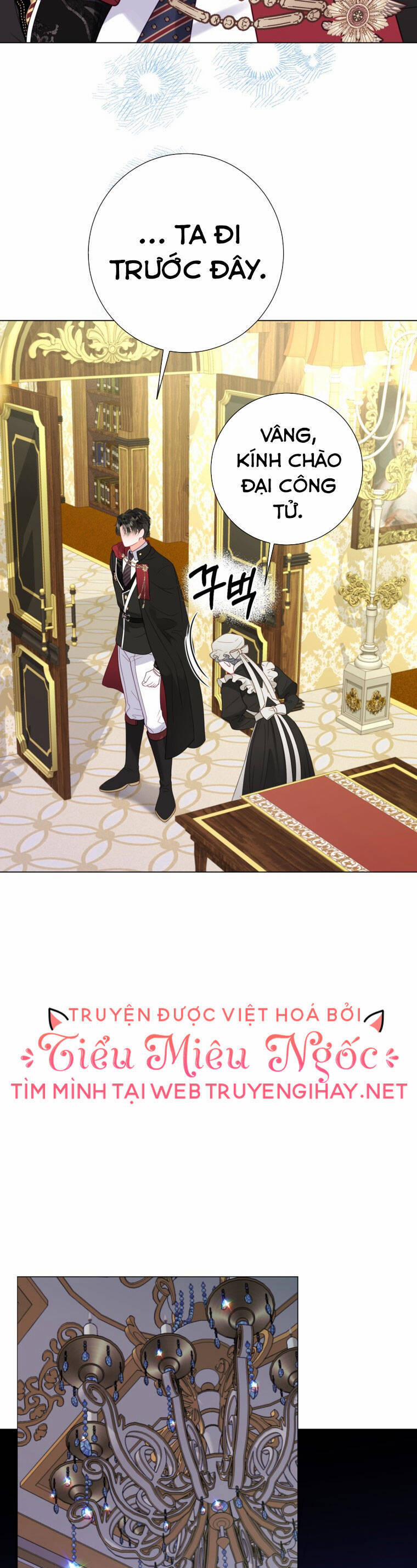 Ở Một Thế Giới Không Có Em Gái Mà Ai Cũng Yêu 34 trang 31