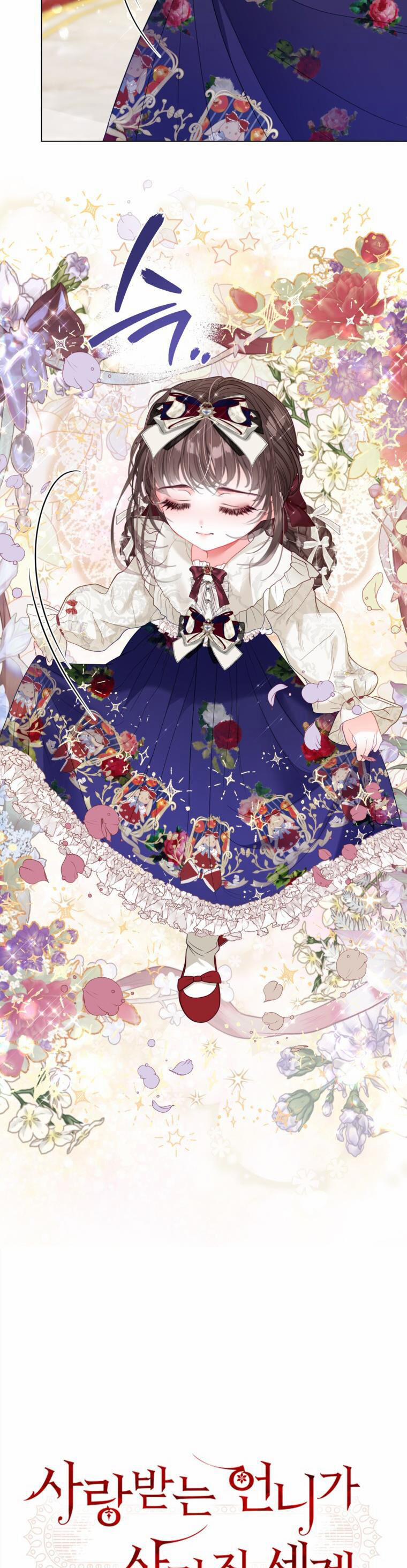 Ở Một Thế Giới Không Có Em Gái Mà Ai Cũng Yêu 37 trang 3