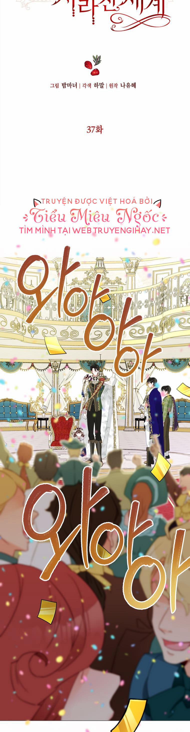 Ở Một Thế Giới Không Có Em Gái Mà Ai Cũng Yêu 37 trang 4