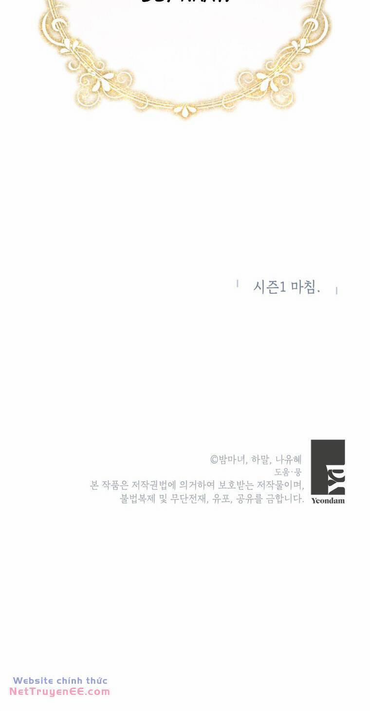 Ở Một Thế Giới Không Có Em Gái Mà Ai Cũng Yêu 40 trang 75