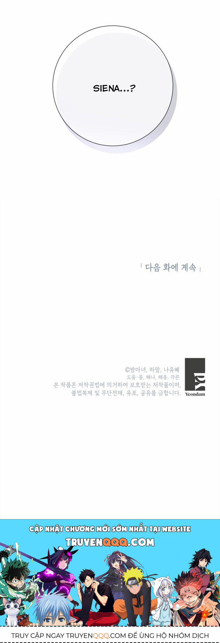 Ở Một Thế Giới Không Có Em Gái Mà Ai Cũng Yêu 42 trang 43