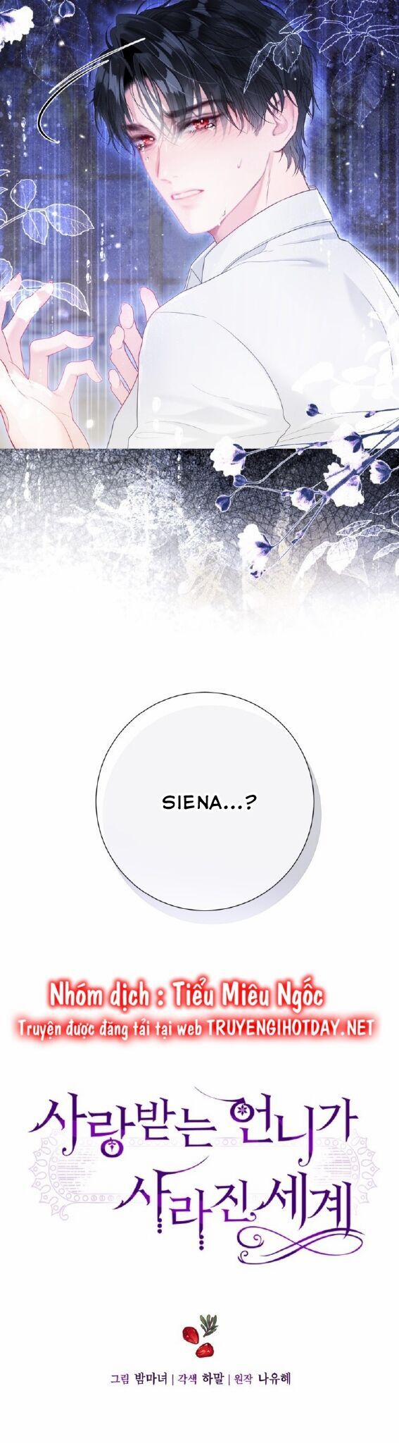 Ở Một Thế Giới Không Có Em Gái Mà Ai Cũng Yêu 43 trang 3