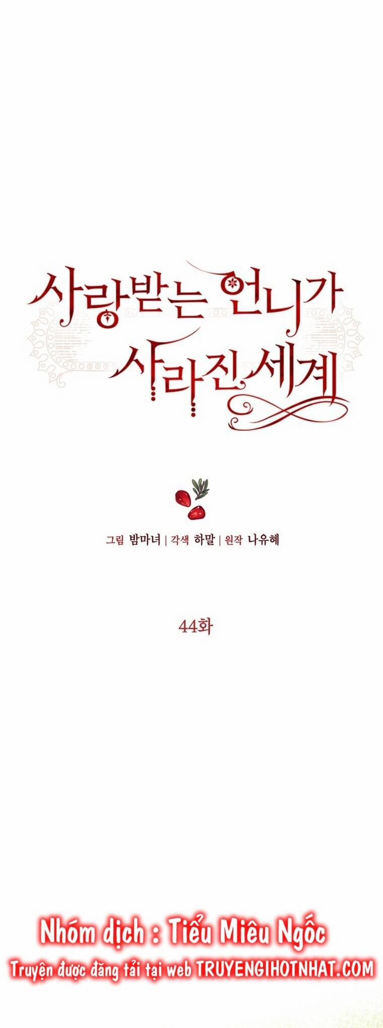 Ở Một Thế Giới Không Có Em Gái Mà Ai Cũng Yêu 44 trang 2