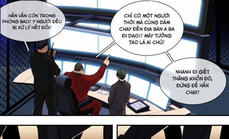 Ô Nha 12 trang 0