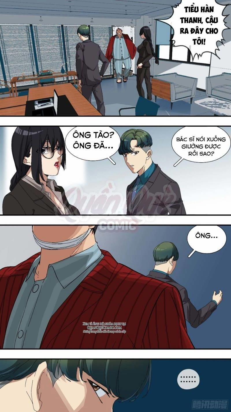 Ô Nha 23 trang 0